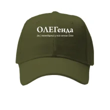 Кепка для Олега - 