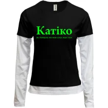Комбинированный лонгслив для Екатерины - "Катіко"