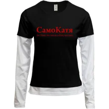 Комбинированный лонгслив для Екатерины - "СамоКатя"