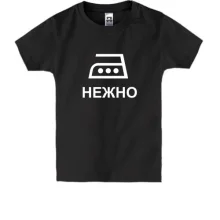 Детская футболка Гладить нежно
