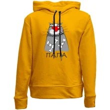 Детское худи без начеса с котом и косточкой (папа)