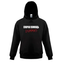 Дитяча толстовка Скорая помощь