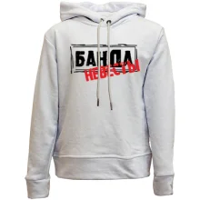 Детское худи без начеса с надписью Банда невесты
