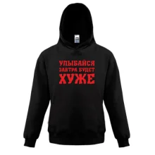 Детская толстовка Завтра будет хуже