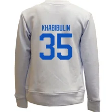 Дитячий світшот без начосу Nikolai Khabibulin