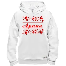 Худи BASE с сердечками и именем "Арина"
