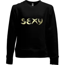Детский свитшот без начеса SEXY со звёздами и месяцами