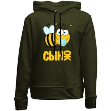 Дитяче худі без начосу Бджілка синок