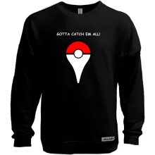 Світшот без начосу Gotta catch em all