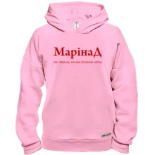 Худи BASE для Марины 