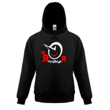 Дитяча толстовка А Я ПрикольнаЯ