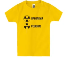 Детская футболка Проблема - Решение