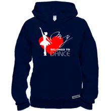 Худи BASE My belongs to dance