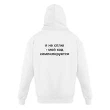 Дитяча толстовка я не сплю