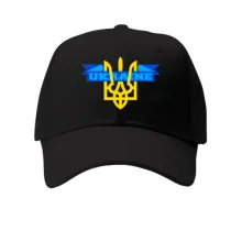 Детская кепка Ukraine Тризуб