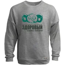 Світшот без начосу з чебурашкою Веду здоровий спосіб життя