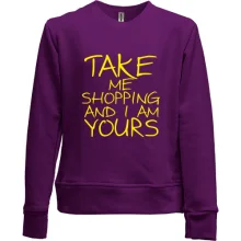 Детский свитшот без начеса Take me shopping