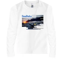 Подарочный мешочек Sea Baby
