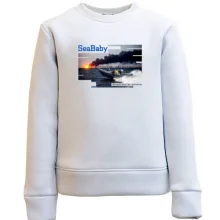 Дитячий світшот Sea Baby