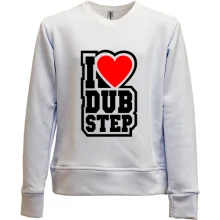 Детский свитшот без начеса I love dub step