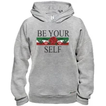 Худи BASE Be yourself