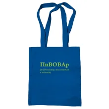 Сумка шоппер для Владимира - 