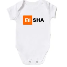 Дитяче боді для Михайла в стилі MI