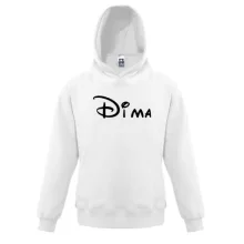 Дитяча толстовка для Дмитра у стилі Disney