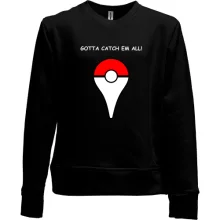 Детский свитшот без начеса Gotta catch em all