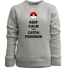 Детский свитшот без начеса Keep calm and catch pokemon