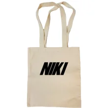 Сумка шоппер для Вероники в стиле Nike