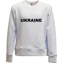 Детский свитшот без начеса Ukraine с двумя сине-жёлтыми точками