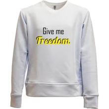 Детский свитшот без начеса Give me freedom