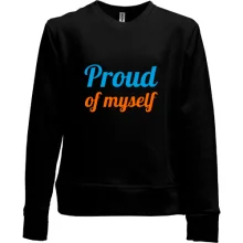 Детский свитшот без начеса Proud of myself