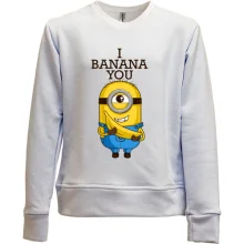 Дитячий світшот без начосу I banana you