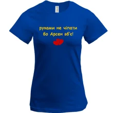 Футболка 