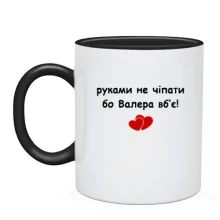 Чашка 
