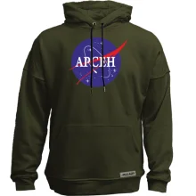 Худи без начеса Арсен (NASA Style)
