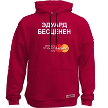 Худи без начеса с надписью 
