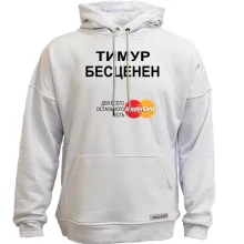 Худи без начеса с надписью 