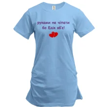 Туника 
