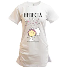 Туника Невеста (2)