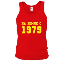 Майка На земле с 1979