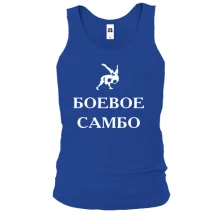 Майка Боевое самбо