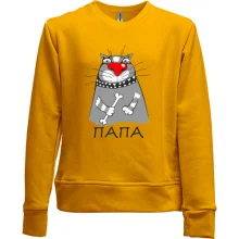 Детский свитшот без начеса с котом и косточкой (папа)