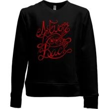 Детский свитшот без начеса с надписью Newer look back