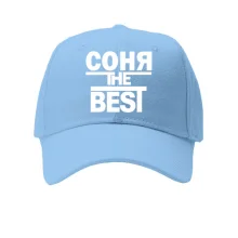 Детская кепка Соня the BEST