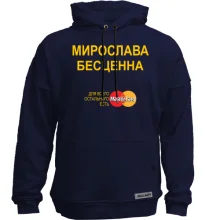 Худи без начеса с надписью 