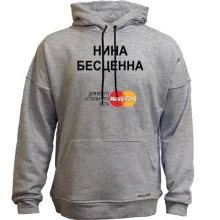 Худи без начеса с надписью 