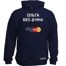 Худи без начеса с надписью 